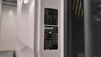 Zdjęcie przedmiotu: MAN TGX E6 18.0t LL-SA(GM)