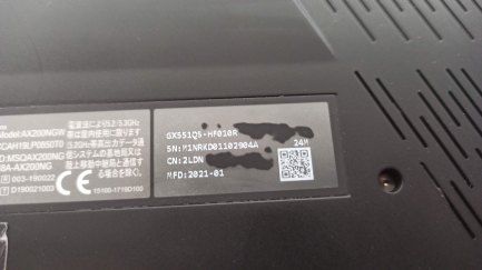 Zdjęcie przedmiotu: Notebook / Laptop 15,6"ASUS ROG Zephyrus Duo 15 SE R9/32GB/1TB/W10P RTX3080