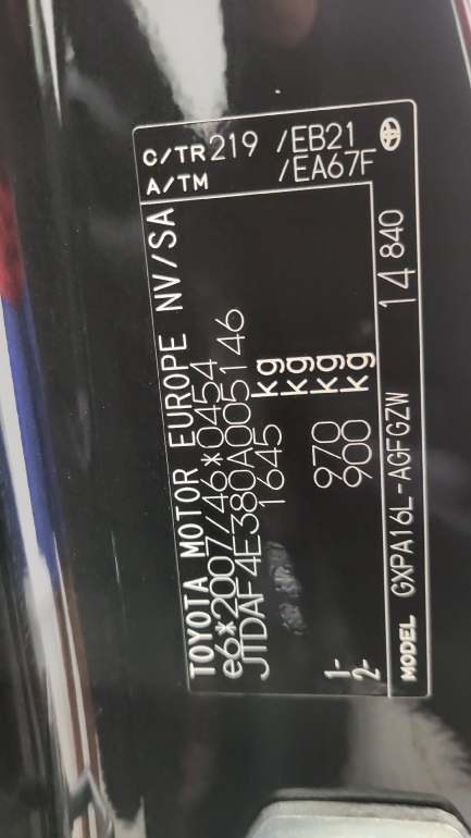 Zdjęcie przedmiotu: Toyota Yaris GR 1.6 Dynamic Oświadczenie o utracie DR