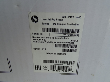 Zdjęcie przedmiotu: Electronic restaurant customer service system