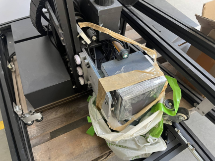 Zdjęcie przedmiotu: Drukarka UV do ścian i powierzchni pionowych TPP1000 