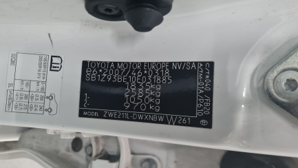 Zdjęcie przedmiotu: Toyota Corolla 1.8 Hybrid Comfort Oświadczenie o utracie DR