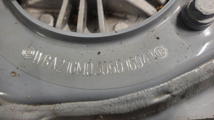 Zdjęcie przedmiotu: BMW X2 sDrive20i mHEV M Sport aut