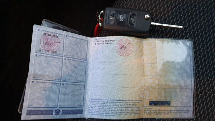 Zdjęcie przedmiotu: Seat Mii 1.0 Reference EU6