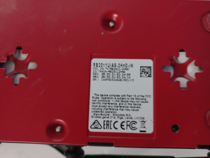 Zdjęcie przedmiotu: IT Equipment Kit (15.6" All-In-One Pos Dual Screen Computer, Cash Drawer, MikroTik, UPS)