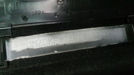 Zdjęcie przedmiotu: Mazda CX-3 2.0 SkyPassion i-Eloop 4x4 aut