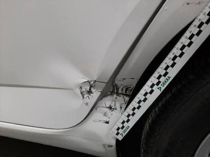 Zdjęcie przedmiotu: Skoda Fabia III Combi 1.0 Active