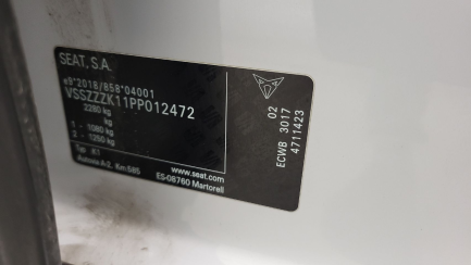 Zdjęcie przedmiotu: Cupra Born 58kWh E-Boost