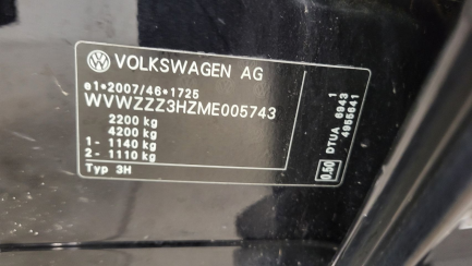 Zdjęcie przedmiotu: Volkswagen ARTEON 2.0 TDI R-Line DSG Oświadczenie o utracie DR