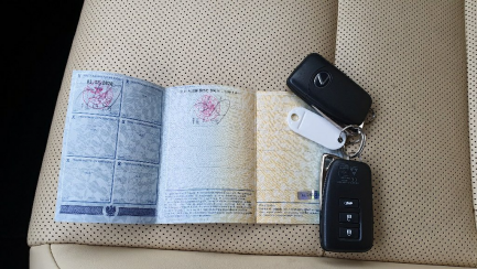 Zdjęcie przedmiotu: Lexus NX200T Comfort AWD