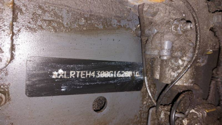 Zdjęcie przedmiotu: DAF XF 510 E6 21.0t Super Space Cab