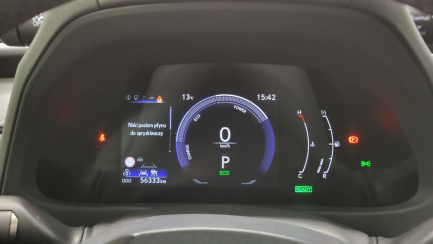 Zdjęcie przedmiotu: Lexus UX 300h Elegance