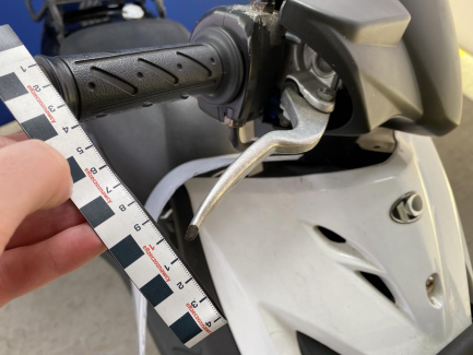 Zdjęcie przedmiotu: KYMCO Agility Carry 50