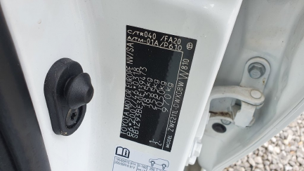 Zdjęcie przedmiotu: Toyota Corolla Combi 1.8 Hybrid GPF Active + LPG