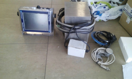 Printer Videojet G15058720