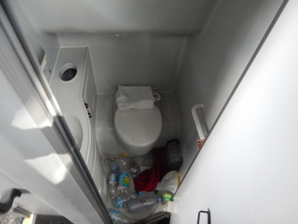 Zdjęcie przedmiotu: SCANIA TOURING Euro 6