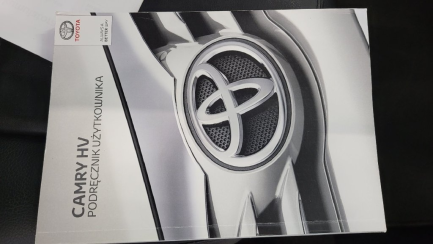 Zdjęcie przedmiotu: Toyota Camry 2.5 Hybrid Comfort CVT