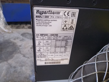 Zdjęcie przedmiotu: Automatic oxygen-plasma cutting machine Eckert Szafir