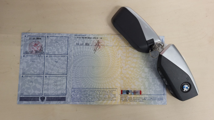 Zdjęcie przedmiotu: BMW iX xDrive40 76.6kWh