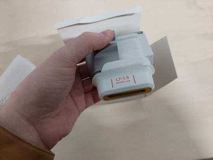 Zdjęcie przedmiotu: Fizjomed Solar Hifu 7d beauty device