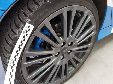 Zdjęcie przedmiotu: Ford Focus RS