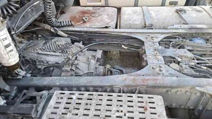 Zdjęcie przedmiotu: DAF XF 480 E6 21.0t Super Space Cab Low Deck Oświadczenie o utracie DR