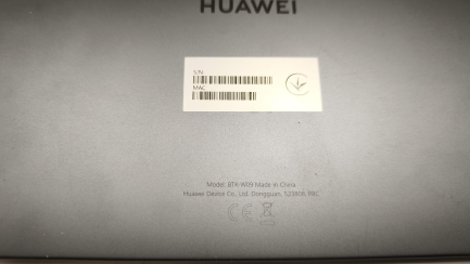 Zdjęcie przedmiotu: Tablet HUAWEI MatePad 11.5" 8/128 GB Wi-Fi Szary + Klawiatura + Rysik HUAWEI M-Pencil (2.generacji) z ładowarką
