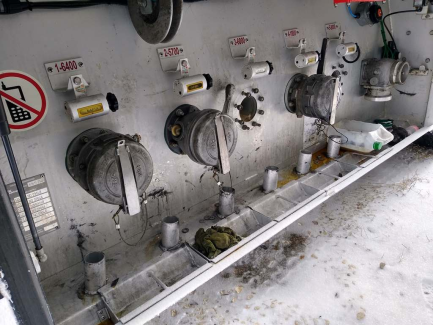 Zdjęcie przedmiotu: K&auml;ssbohrer STB Tanker