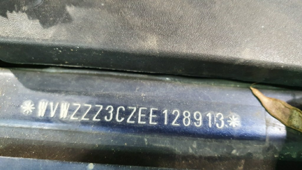 Zdjęcie przedmiotu: Volkswagen Passat Variant 1.6 TDI Trendline