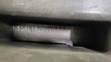 Zdjęcie przedmiotu: Land Rover Velar 3.0 P400 mHEV SE Oświadczenie o utracie DR