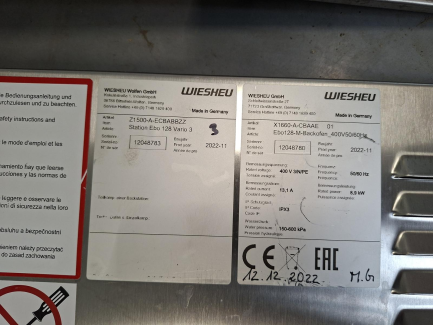 Zdjęcie przedmiotu: Modułowy piec piekarniczo-cukierniczy WIESHEU EBO 128 Vario 3