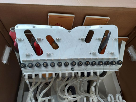 Zdjęcie przedmiotu: HAFTEX BF1500 computer embroidery machine