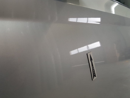 Zdjęcie przedmiotu: Skoda Fabia 1.0 Ambition