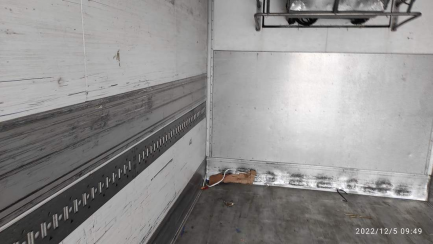 Zdjęcie przedmiotu: IVECO/IPL 160E Refrigerator