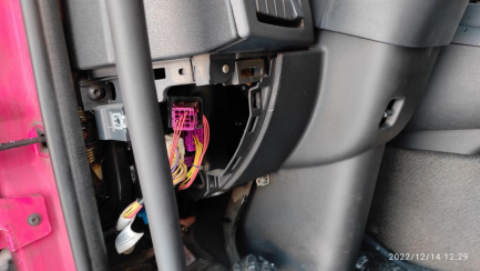 Zdjęcie przedmiotu: RENAULT/VP D Wide 250 E6 16.0t Refrigerator