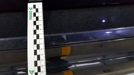 Zdjęcie przedmiotu: Volvo XC60 Combi