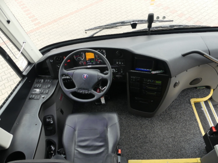 Zdjęcie przedmiotu: HIGER SCANIA TOURING HD