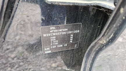 Zdjęcie przedmiotu: Opel Insignia Універсал
