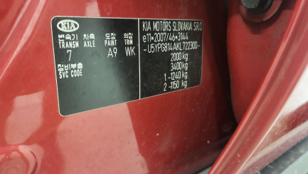 Zdjęcie przedmiotu: Kia Sportage 1.6 GDI M 2WD