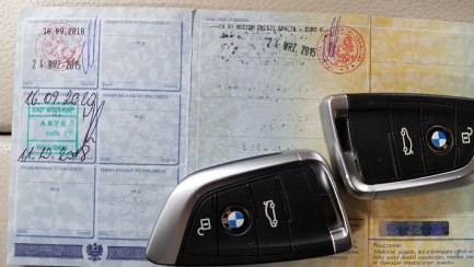 Zdjęcie przedmiotu: Bmw X5 sDrive25d