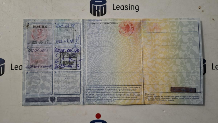 Zdjęcie przedmiotu: WIELTON NS3K Skrzyniowa