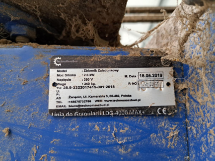 Zdjęcie przedmiotu: Елементи лінії грануляції біомаси LGD-4000 MAX+
