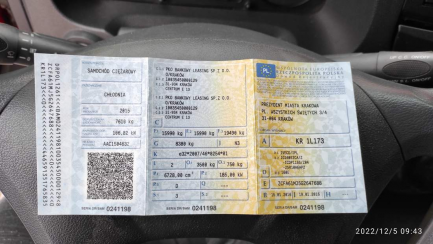 Zdjęcie przedmiotu: IVECO/IPL 160E Refrigerator