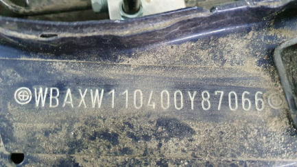 Zdjęcie przedmiotu: Bmw X4 xDrive20i xLine aut