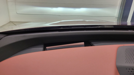 Zdjęcie przedmiotu: BMW iX xDrive40 76.6kWh