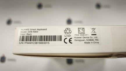 Zdjęcie przedmiotu: Tablet HUAWEI MatePad 11.5" 8/128 GB Wi-Fi Szary + Klawiatura + Rysik HUAWEI M-Pencil (2.generacji) z ładowarką