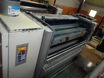 Zdjęcie przedmiotu: Sakurai Oliver 475 SDW offset printing machine