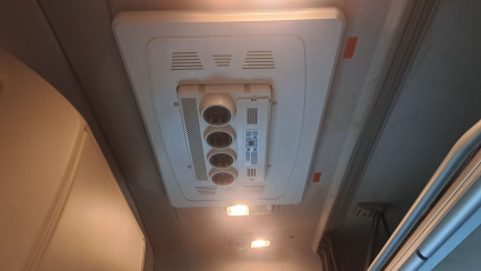 Zdjęcie przedmiotu: DAF XF 530 FT Space Cab E6 18.0t
