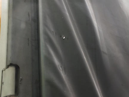 Zdjęcie przedmiotu: FLIEGL SDS 350 Curtain trailer MEGA