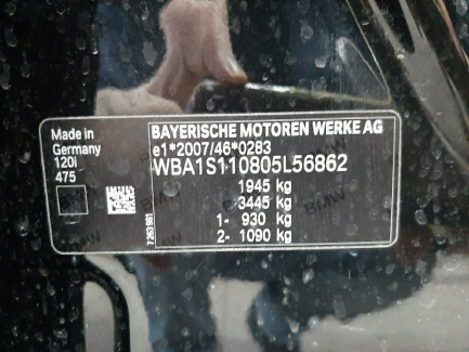 Zdjęcie przedmiotu: Bmw 120I GPF Sport Line aut